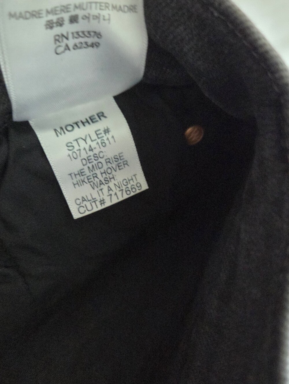 MOTHER JEANS- The Mid Rise Hiker Hover Size 27 - Picture 7 of 10